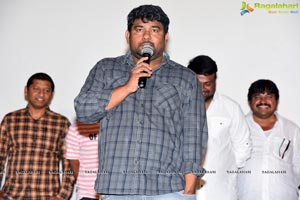 Kobbari Matta Movie Trailer Launch Event