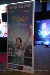 kousalya Krishnamurthy Pre-Release Event