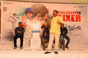 kousalya Krishnamurthy Success Meet