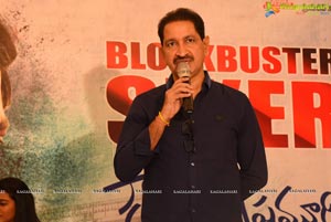 kousalya Krishnamurthy Success Meet