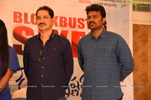 kousalya Krishnamurthy Success Meet