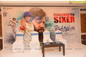 kousalya Krishnamurthy Success Meet