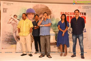 kousalya Krishnamurthy Success Meet