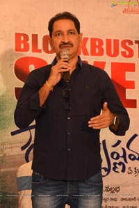 kousalya Krishnamurthy Success Meet