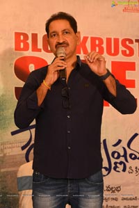 kousalya Krishnamurthy Success Meet