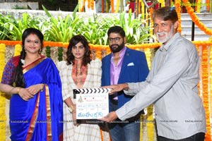 Light House Cine Magic Prod. No 2 Movie Muhurat