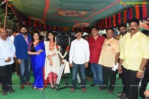 Light House Cine Magic Prod. No 2 Movie Muhurat