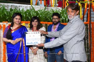 Light House Cine Magic Prod. No 2 Movie Muhurat