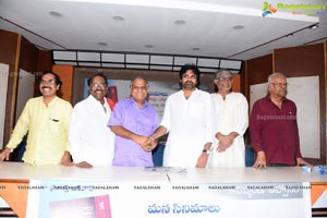 Pawan Kalyan Launches Mana Cinemalu Book