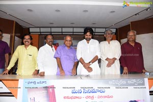 Pawan Kalyan Launches Mana Cinemalu Book