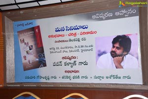 Pawan Kalyan Launches Mana Cinemalu Book