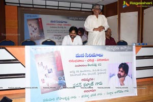 Pawan Kalyan Launches Mana Cinemalu Book