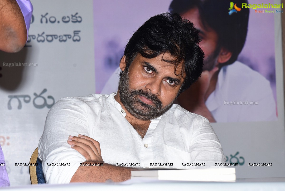 Mana Cinemalu Book Launch By Pawan Kalyan