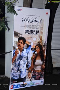 Manmadhudu 2 Pre Release