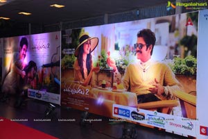 Manmadhudu 2 Pre Release