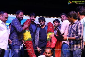 Marshal Movie Audio Launch