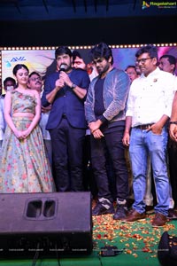 Marshal Movie Audio Launch