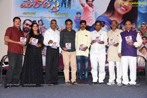 Mera Dosth Movie Audio Launch