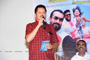 Mera Dosth Movie Audio Launch