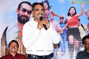 Mera Dosth Movie Audio Launch