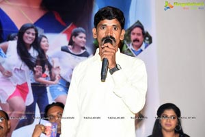 Mera Dosth Movie Audio Launch