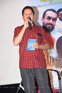 Mera Dosth Movie Audio Launch