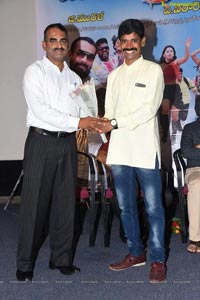 Mera Dosth Movie Audio Launch