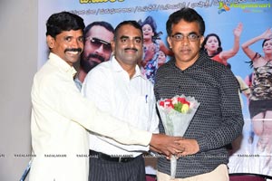 Mera Dosth Movie Audio Launch