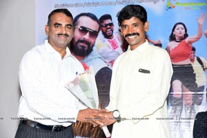 Mera Dosth Movie Audio Launch