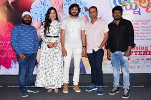 Ninnu Thalachi Movie Teaser Launch