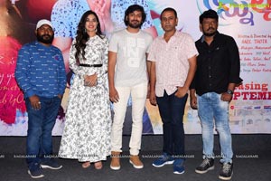 Ninnu Thalachi Movie Teaser Launch