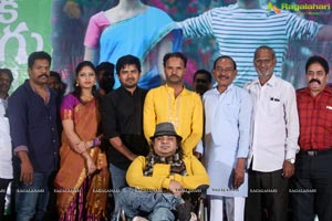 Oka Telugu Prema Katha Teaser Launch