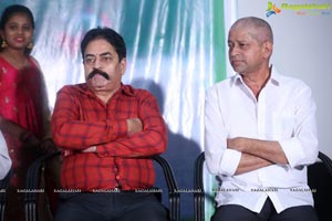 Oka Telugu Prema Katha Teaser Launch