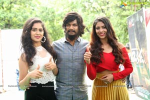 Okadu 2019 Telugu Movie Launch