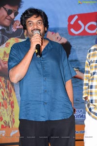 Pandugadi Photo Studio Audio Launch