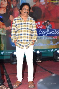 Pandugadi Photo Studio Audio Launch