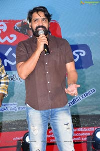 Pandugadi Photo Studio Audio Launch