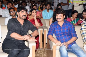 Pandugadi Photo Studio Audio Launch