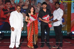 Pandugadi Photo Studio Audio Launch