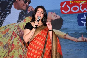 Pandugadi Photo Studio Audio Launch