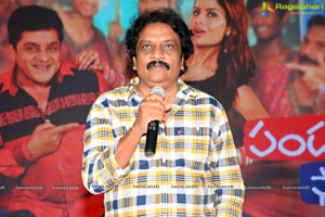 Pandugadi Photo Studio Audio Launch