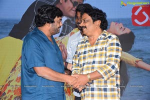 Pandugadi Photo Studio Audio Launch