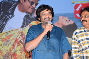 Pandugadi Photo Studio Audio Launch