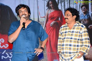 Pandugadi Photo Studio Audio Launch