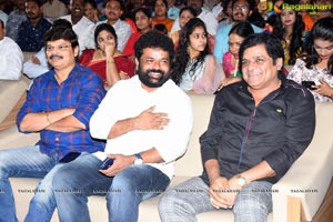 Pandugadi Photo Studio Audio Launch