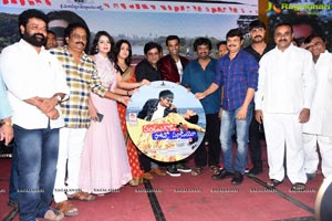 Pandugadi Photo Studio Audio Launch