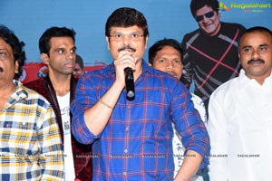 Pandugadi Photo Studio Audio Launch