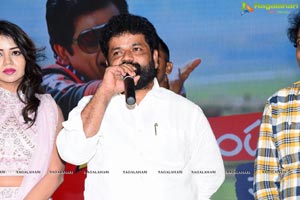 Pandugadi Photo Studio Audio Launch