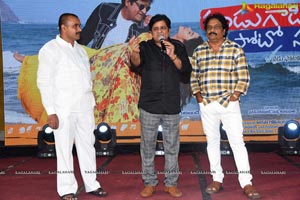 Pandugadi Photo Studio Audio Launch