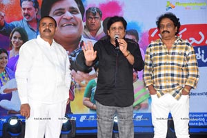 Pandugadi Photo Studio Audio Launch